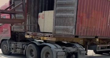 娄底 黄金麻荔枝面毛板