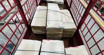 娄底 黄金麻花岗岩荔枝面，光面毛板装车完成