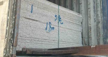 娄底 芝麻白花岗岩石材3.0公分光面毛板装柜出货