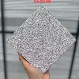 娄底芝麻灰荔枝面