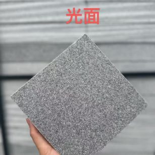 娄底芝麻灰光面