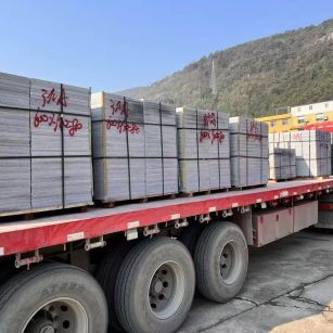 娄底 芝麻灰地铺石出货日常