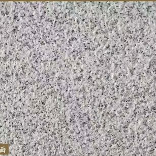 娄底白麻荔枝面