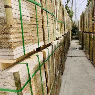 娄底 黄金麻花岗岩荔枝面地铺石