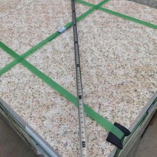 娄底 黄金麻火烧面地铺石