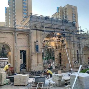 娄底 黄金麻荔枝面花岗岩小区门楼外墙干挂