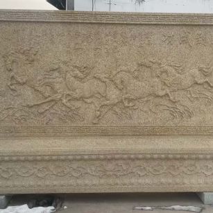 娄底 黄金麻花岗岩照壁，屏风，影壁（马到成功）