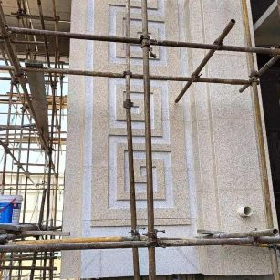 娄底 黄金麻花岗岩别墅外墙干挂回纹造型效果