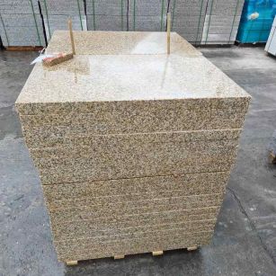 娄底 湖北黄金麻花岗岩石材荔枝面外墙石材