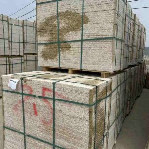 娄底 黄金麻花岗岩石材荔枝面地铺石2.5*300*600