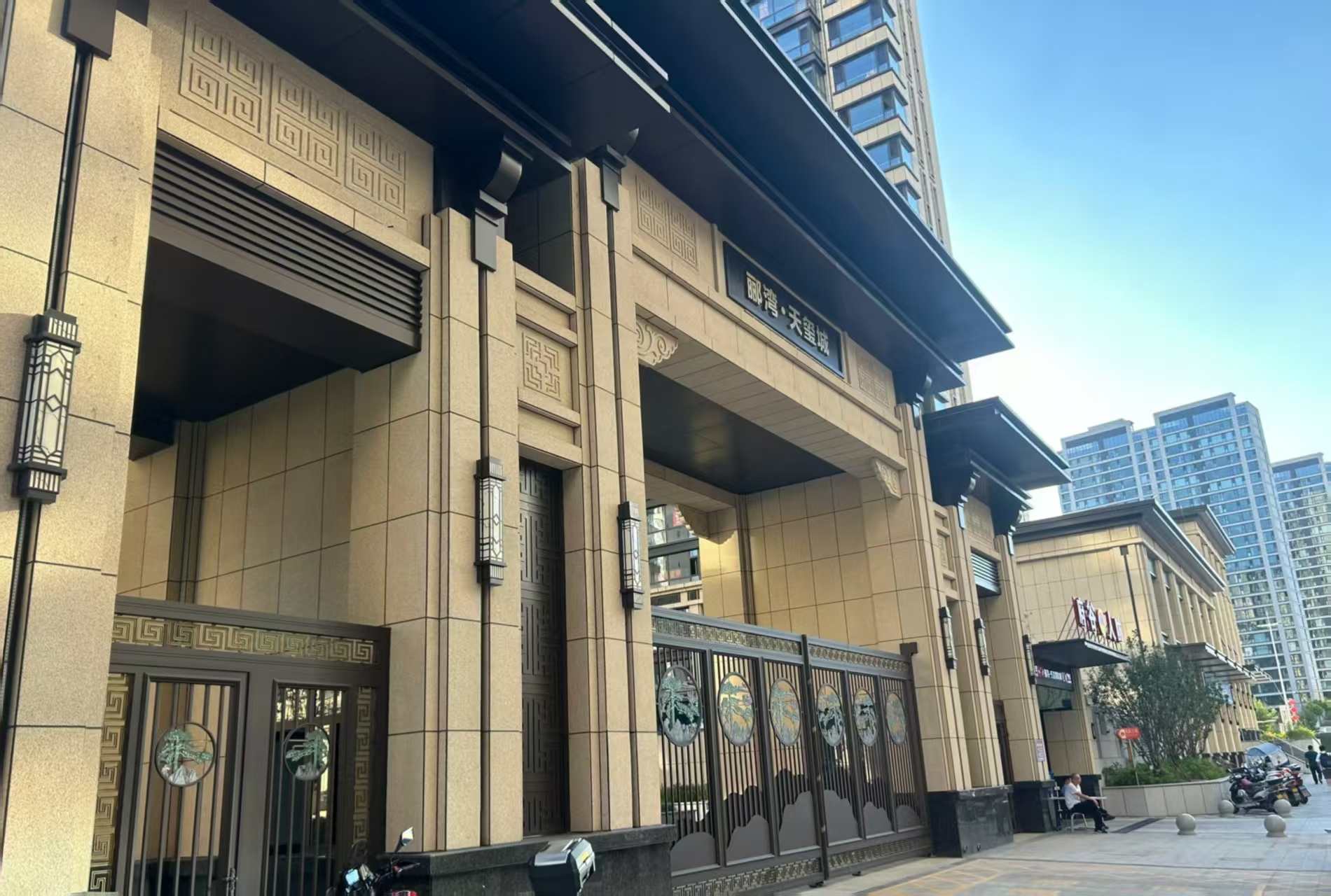 娄底 黄金麻花岗岩荔枝面小区门楼外墙干挂