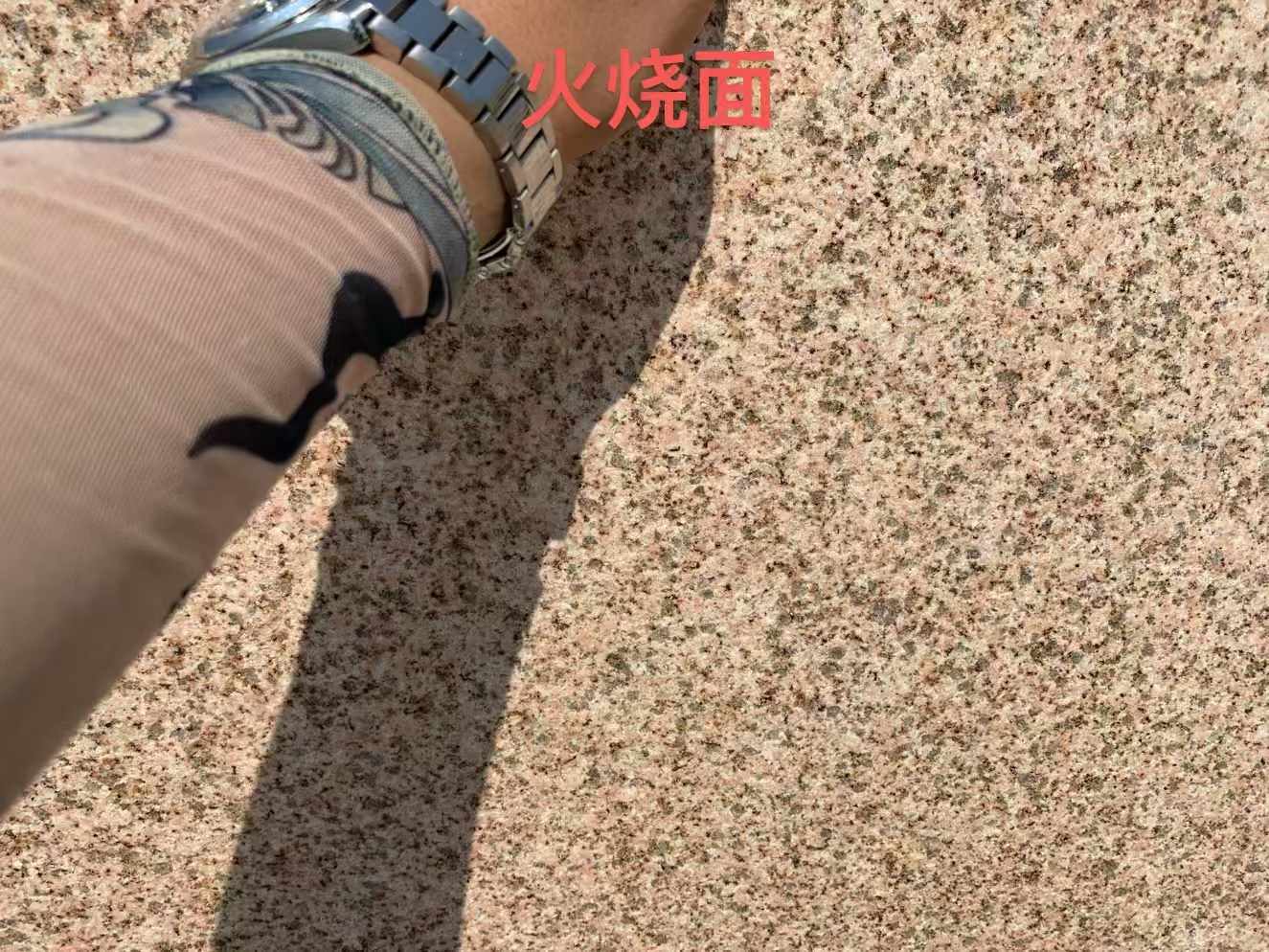 娄底黄金麻火烧面