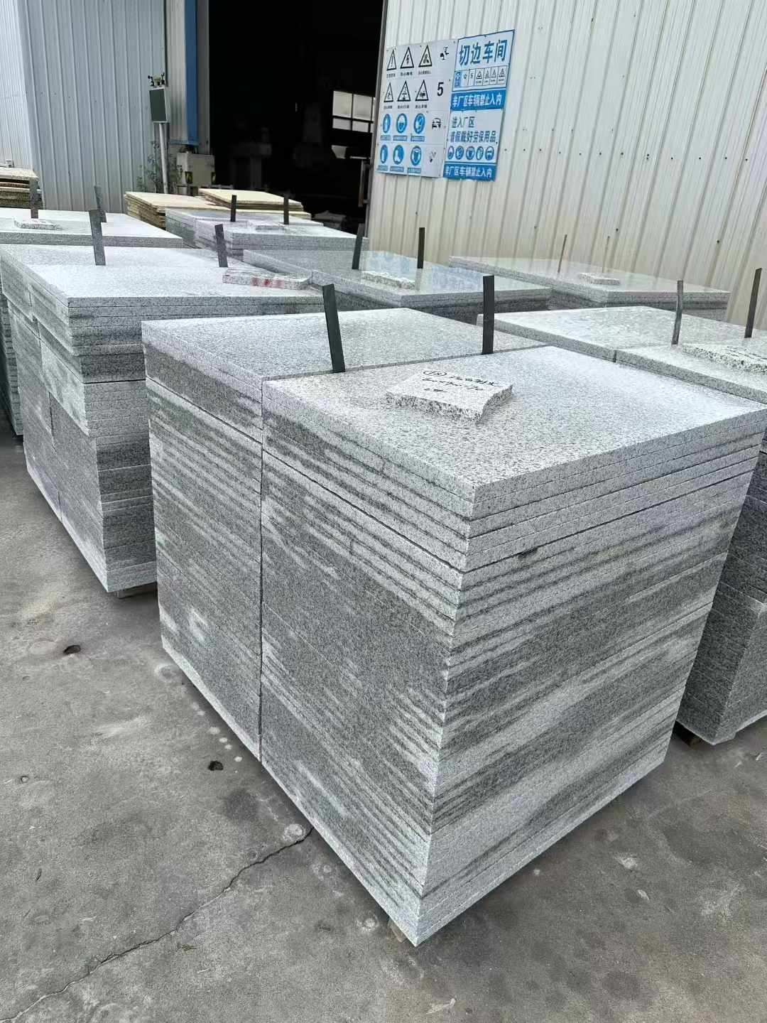 娄底 白麻光面干挂成品